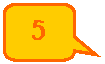 Rounded Rectangular Callout: 5