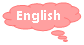 English