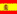 España / Espagne